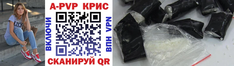 Сколько стоит Почеп Кокаин mega Гашиш