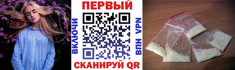 kraken зеркало  Почеп  АМФЕТАМИН 97% 