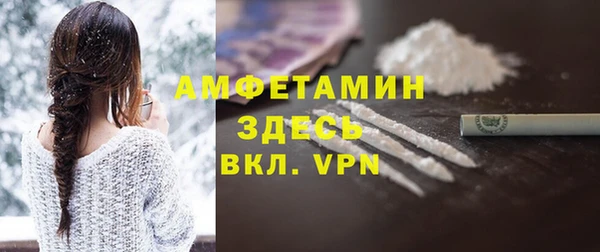 не бодяженный Армянск