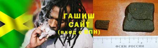 меф Аркадак