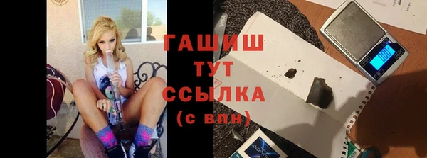 не бодяженный Армянск