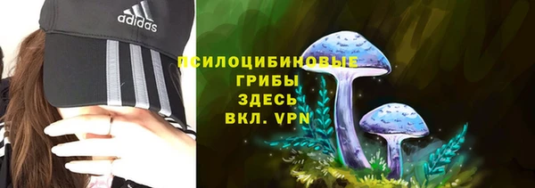 меф Аркадак