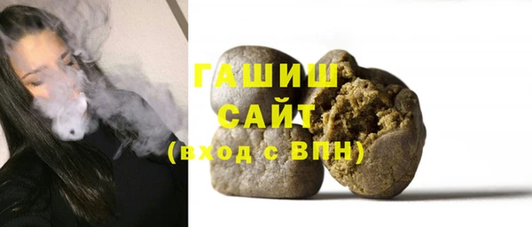 не бодяженный Армянск