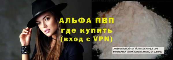 не бодяженный Армянск