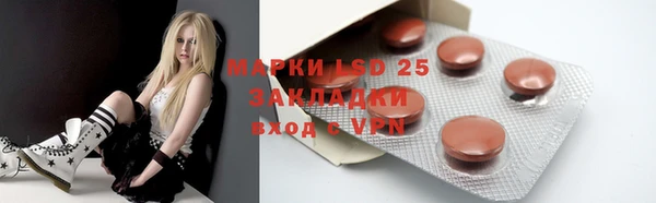 меф Аркадак