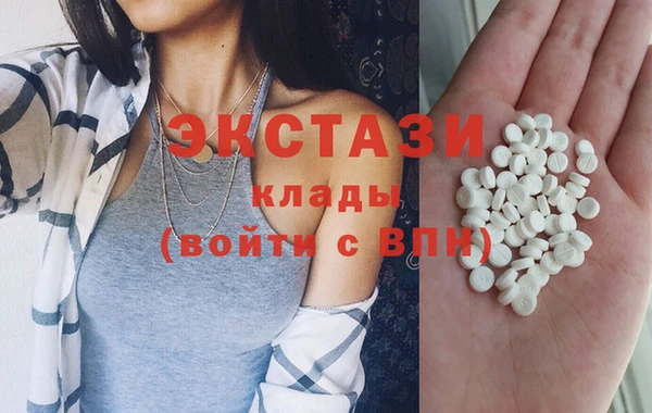 меф Аркадак