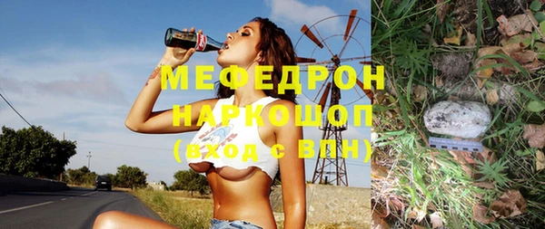 не бодяженный Армянск