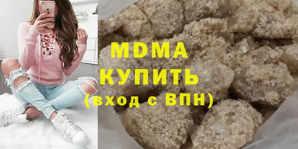 прущая мука Арсеньев