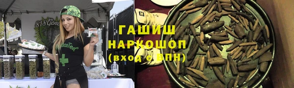 меф Аркадак