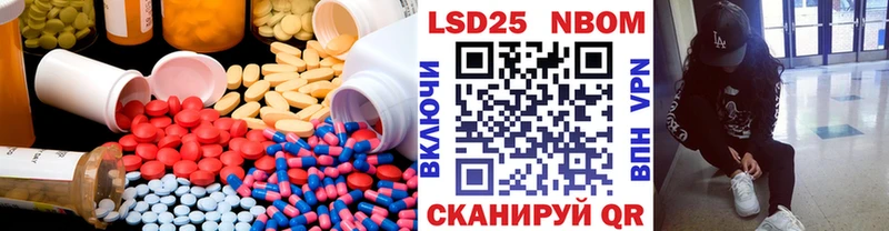 MEGA вход  Почеп  Лсд 25 экстази ecstasy  где продают  